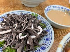 爆肚-门框胡同百年卤煮(前门煤市街店)
