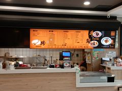 -庆蓉云·庆云面(双林店)