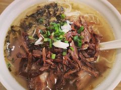 -佬钱湾仔(衣裳街店)