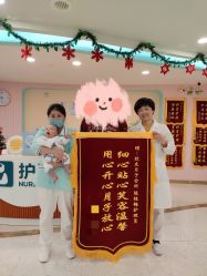 点击看大图 -致友月子会所(麓湖店)
