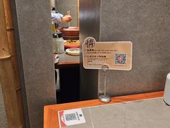 -情妹耙泥鳅·江湖川菜(科华店)