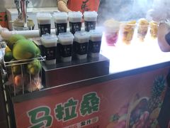 -马拉桑果汁(龙头路总店)