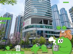 -深圳来福士广场