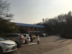 -紫金山天文台