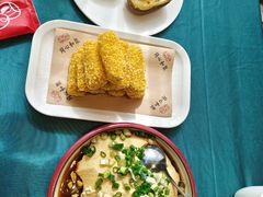 -同和·小葱伴豆腐(凤凰北路店)