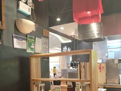 -和府捞面(天河领展广场店)