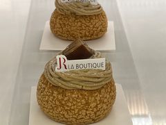 -LE JARDIN de Joel Robuchon(BFC外滩金融中心店)