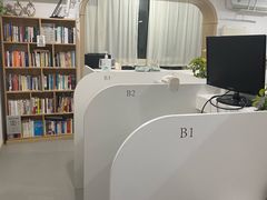 -竹川学社·自助沉浸自习室(海淀黄庄店)