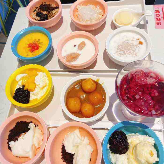 拾光·小碗甜品(科华店)-"好棒的一家甜点,我点的榴莲忘返,有一坨好.