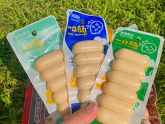 -盒马鲜生(大成店)