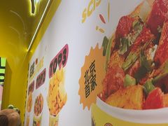 -乐乐姐超级土豆(荟聚店)