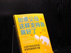 -观心实验室·心理咨询(徐汇店)