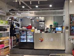 -刘文祥麻辣烫(蛇口店)