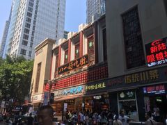 门面-八一好吃街·高品美食广场