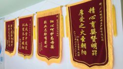 -明昇月子中心(番禺万达广场店)