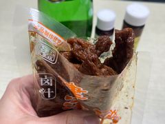 -叶受和(观前街店)