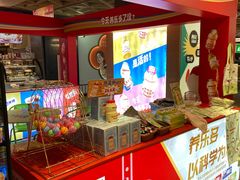 -飞洲国际广场