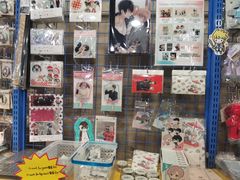 -Animate(工人体育场东路店)