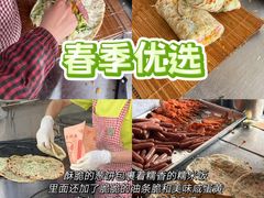 -一味大院•桐庐菜传承店(春江路店)