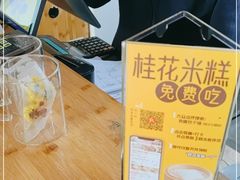 -食膳公园包子铺(烈士公园店)
