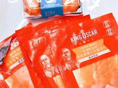 -盒马鲜生(丁香国际店)