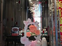 -喜棠·长沙家宴·海鲜·湘菜(麓谷店)