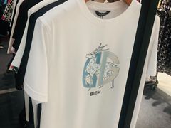 -伊势丹(现代城店)