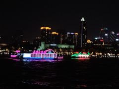 -珠江夜游广州塔·中大码头