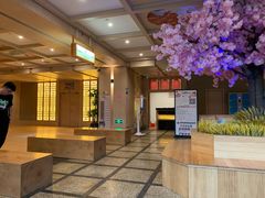 -嘉悦汗蒸时代(曙光路店)