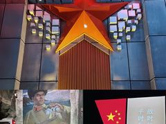 -威海华夏城景区