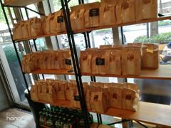 -81BAKERY(大学路店)