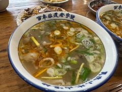 -清真马杰山牛肉汤馆