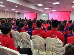 -全优加早教托育园(广百新一城店)