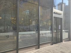 -原麦山丘(望京小街店)