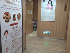 -名医堂·颈肩腰腿特色调理(浦三路店)