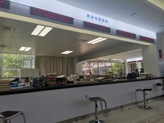 -西安住房公积金管理中心-办事大厅