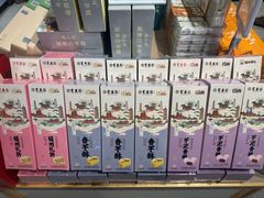 -福州长乐国际机场