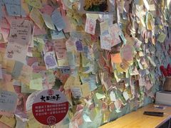 -大王油茶(二厂文创公园店)