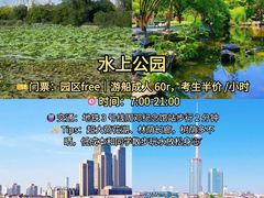 -必点海鲜·海肠捞饭大王(滨江道店)