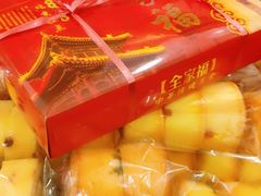 -庆祥斋糕点厂(留学路店)