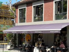 -Money Shops(愚园路店)