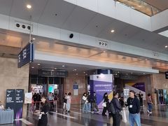 -香港会议展览中心演讲厅