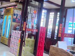 -快乐老家三鲜饺子东北菜(南六中路店)