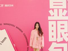 -万达广场(万州店)