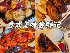 -BROWNSTONE布朗石西班牙餐厅(富城店)