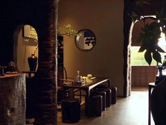 -见山茶事(丽水路店)