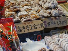 -刘纪孝腊牛羊肉(北广济街店)