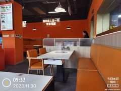 -尚海派·云山886烧烤龙虾馆(云山路店)