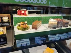 -星巴克(广州立白中心店)