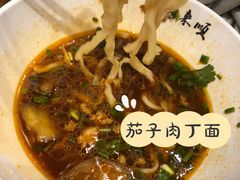 -晋来顺手擀面(十里河店)